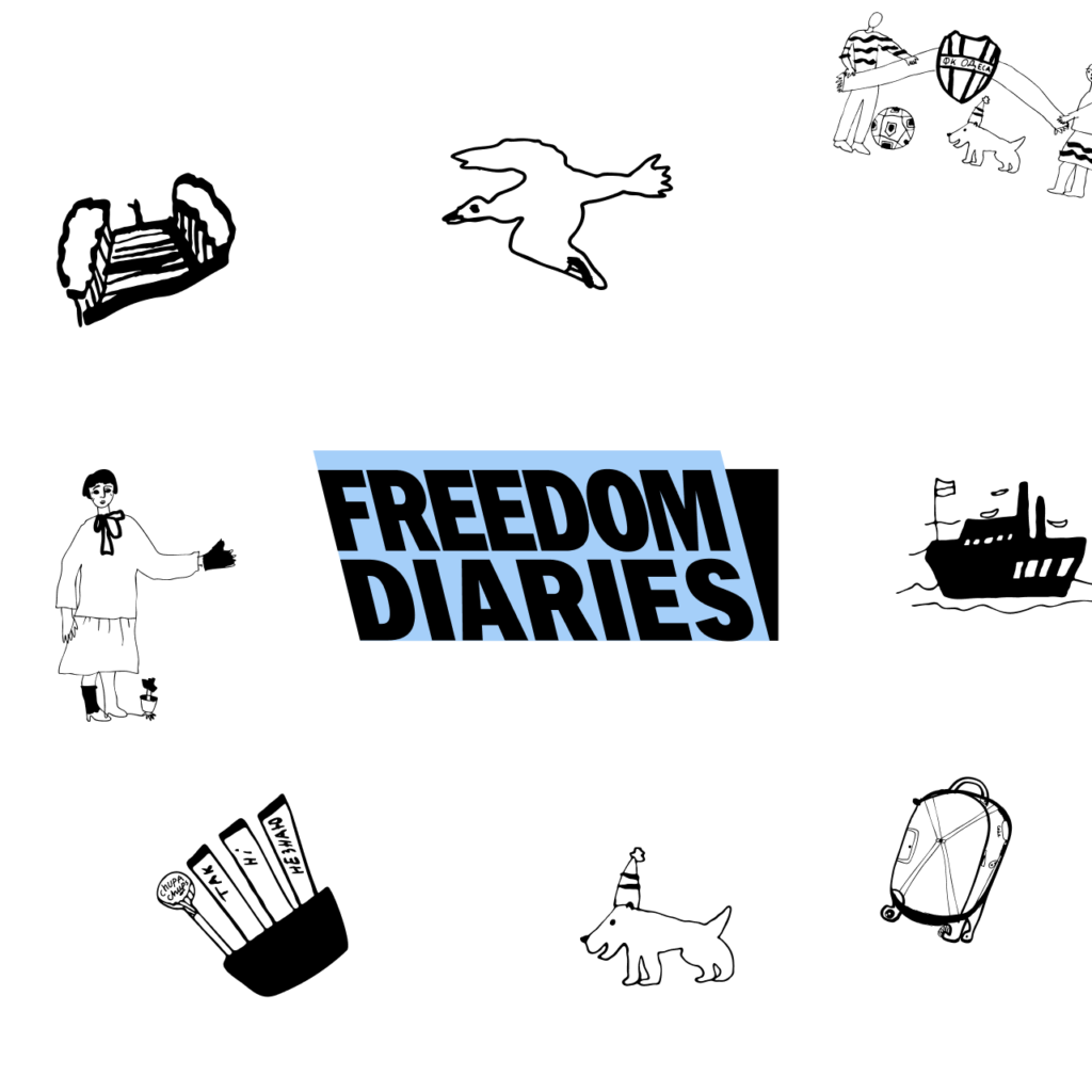 Freedom Diaries Banner. Фундація Христі Храновської