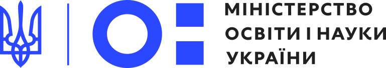 Ministry_of_Education_and_Science_of_Ukraine_(logo)_uk